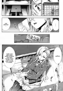 Page 4 of Love Letter - preview thumbnail