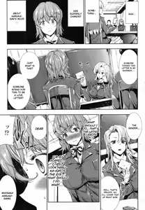Page 5 of Love Letter - preview thumbnail