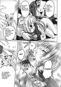 Page 21 of Shoujo no Himegoto Ch.1-5 - preview thumbnail