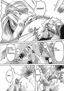 Page 26 of Shoujo no Himegoto Ch.1-5 - preview thumbnail