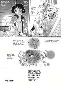 Page 76 of Shoujo no Himegoto Ch.1-5 - preview thumbnail