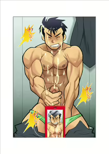 Page 22 of Door - preview thumbnail