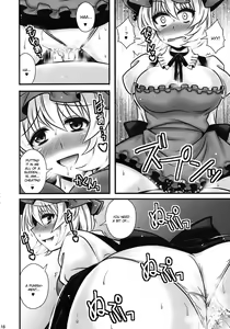 Page 17 of Aki Shimai ga Shounen wo Gyaku Re suru Hanashi | A Tale where the Aki Sisters Reverse Rape a Young Lad - preview thumbnail