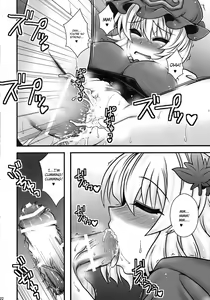 Page 21 of Aki Shimai ga Shounen wo Gyaku Re suru Hanashi | A Tale where the Aki Sisters Reverse Rape a Young Lad - preview thumbnail