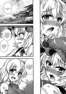 Page 4 of Aki Shimai ga Shounen wo Gyaku Re suru Hanashi | A Tale where the Aki Sisters Reverse Rape a Young Lad - preview thumbnail
