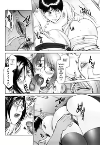 Page 167 of Ama-i Nyuuin Seikatsu ♥ - preview thumbnail