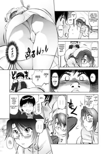 Page 185 of Ama-i Nyuuin Seikatsu ♥ - preview thumbnail