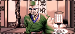 Page 9 of Kawarazaki-ke no Ichizoku - preview thumbnail