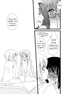 Page 12 of Futarikiri no Yoru no Ohanashi | A Story of Their Night Together - preview thumbnail