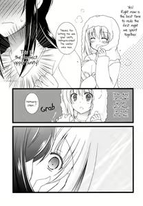 Page 14 of Futarikiri no Yoru no Ohanashi | A Story of Their Night Together - preview thumbnail