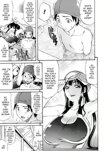 Page 3 of OASIS - preview thumbnail