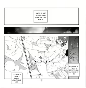 Page 7 of Yojouhan Seikatsu. 2010 Harugou - preview thumbnail
