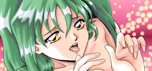 Page 61 of REIRA - Slave Doll - preview thumbnail