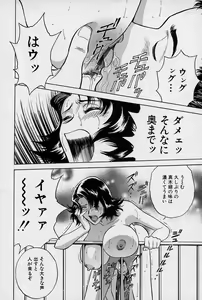 Page 131 of GIN - preview thumbnail