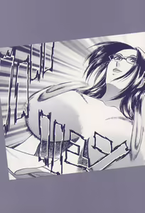 Page 185 of GIN - preview thumbnail