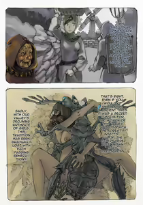 Page 23 of Mushi Mezuru Himegimi 1 - preview thumbnail