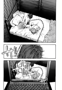 Page 122 of Rape Vol 3 - preview thumbnail