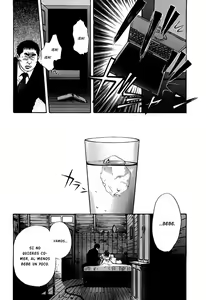 Page 124 of Rape Vol 3 - preview thumbnail