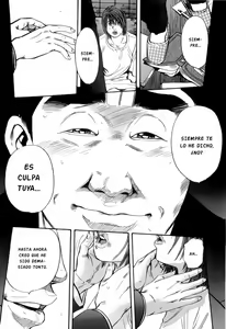 Page 152 of Rape Vol 3 - preview thumbnail