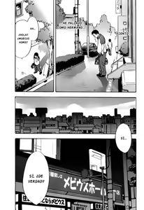Page 33 of Rape Vol 3 - preview thumbnail