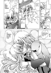 Page 114 of Shunyuu Yuugi - preview thumbnail