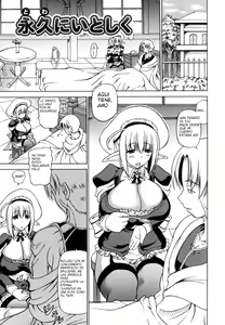 Page 127 of Shunyuu Yuugi - preview thumbnail