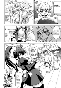 Page 150 of Shunyuu Yuugi - preview thumbnail