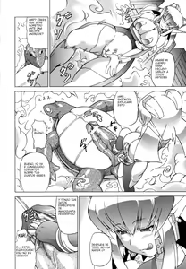 Page 78 of Shunyuu Yuugi - preview thumbnail