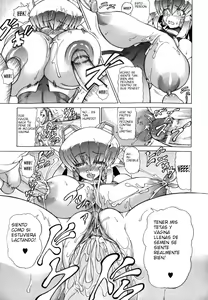 Page 87 of Shunyuu Yuugi - preview thumbnail