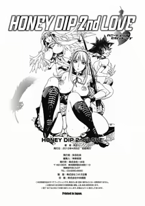 Page 196 of Honey Dip 2nd Love - preview thumbnail