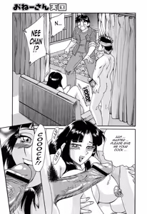 Page 113 of Cho-Onesan Tengoku 4 -Kinshihen- - preview thumbnail