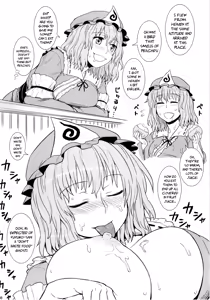 Page 8 of Self-Portrait ☆ Shameimaru - preview thumbnail