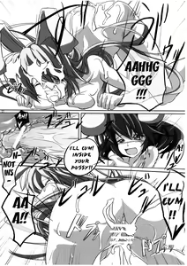 Page 31 of Udonge Goudoushi - Tokumori Udon - preview thumbnail