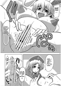 Page 8 of Udonge Goudoushi - Tokumori Udon - preview thumbnail