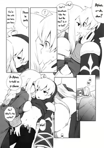Page 4 of AtoR - preview thumbnail