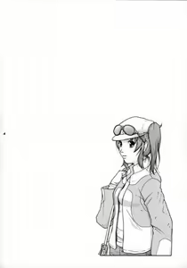 Page 3 of TWT 3 - preview thumbnail