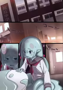 Page 3 of Ajin Shoujo Tan Vol. 4 - preview thumbnail