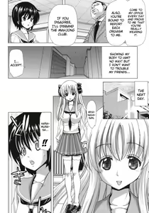 Page 6 of Only-One - preview thumbnail