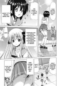 Page 7 of Only-One - preview thumbnail
