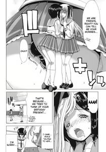 Page 8 of Only-One - preview thumbnail