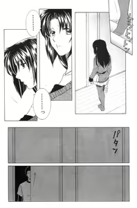Page 179 of COMIC MILF 2013-02 Vol. 11 - preview thumbnail