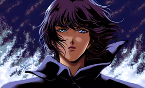 Page 119 of KANAKO - preview thumbnail