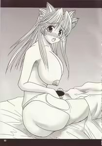 Page 52 of TGWOA Vol.15 - Meikyuu Oujo Prina 2 - preview thumbnail