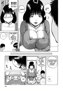 Page 7 of Haciendo una Visita a mi Tía - preview thumbnail