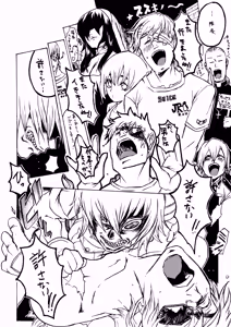 Page 3 of Lilith Time - preview thumbnail