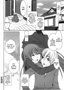 Page 120 of Anekitte Rifujin da!? - preview thumbnail