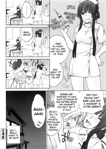 Page 139 of Anekitte Rifujin da!? - preview thumbnail