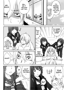 Page 144 of Anekitte Rifujin da!? - preview thumbnail
