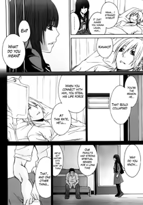 Page 161 of Anekitte Rifujin da!? - preview thumbnail