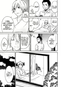 Page 176 of Anekitte Rifujin da!? - preview thumbnail